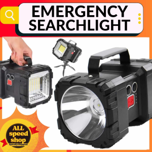 Super Bright 1000LM 40W Double Head Handheld LED Spotlight Flashlight Searchlight