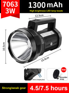 DP High Power Rechargeable LED Search light Waterproof light outdoor hiking lamp flashlight