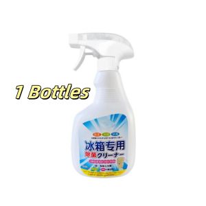 🔶380ml Refrigerator Cleaner Refrigerator Deodorant Cleaner Mildew Cleaner Refrigerator Mold Removal Clean Dirt Remove Odor