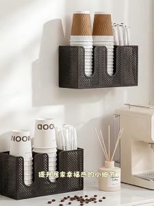 BHQ Wall Mounted Disposable Paper Cup Holder Large Capacity Detachable Straw Storage Box Organizer