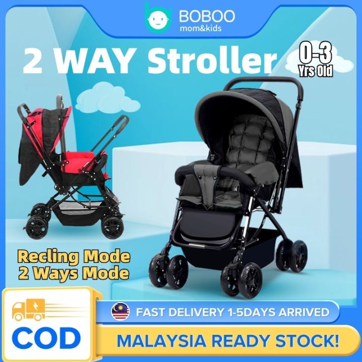 COD Stroller baby Foldable for Cabin Compact Stroller Basket with Adjustable Space Footrest 2Way Baby Gear Strollers Lazada