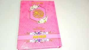 Al-Quran An-Nur (Kertas HVS dan Isi Berwarna)