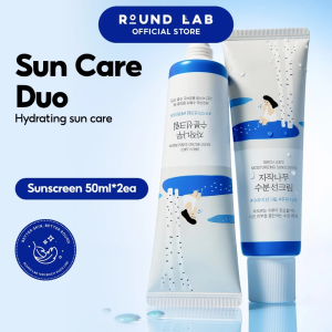 [SG Local Stock] ROUND LAB  Birch Juice Moisturizing Sunscreen 50ml  |  No White Cast Hydrating Lightweigh