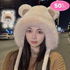 ZEFAN 【COD】หมวกหมีน้อยน่ารักฤดูใบไม้ร่วงและฤดูหนาวอบอุ่น Plush Windproof หมวกหนาป้องกันหู