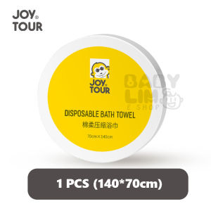 [Ready Stock] JOYTOUR Joy Tour Disposable Compressed Bath Towels Extra Absorption for Travel 蕉图一次性压缩毛巾亲肤材质毛巾浴巾脸巾