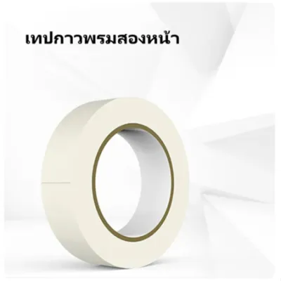พรมห้องนั่งเล่น | พรมห้องนอน | พรมรองพื้น | พรมยาว 1M / 2 M | พรมนุ่มสบาย | หนา 7mm | สำหรับตกแต่งพื้นพิเศษ