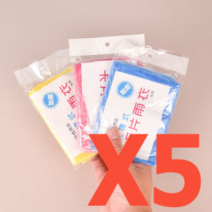 rain coat EVA เสื้อกันฝนแฟชั่น ชุดกันฝนหญิง-ชาย สไตล์เกาหลี สำหรับขี่มอเตอร์ไซค์ เสื้อกันฝนสำหรับรถ เพิ่มความหนา ใช้งานได้ระยะยาว