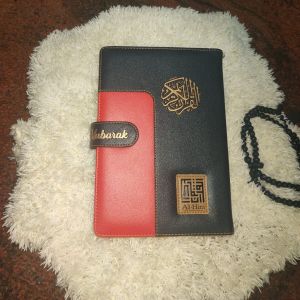 Promo Mushaf Al Quran Agenda Al Mubarak A5 ( 15x21) TErjemah Perkata Tanpa Tajwid