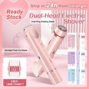 Ship in 12H Pencukur Elektrik Wanita 2‑in‑1 Waterproof Shaver Painless Body Hair Remover Type‑C Charging