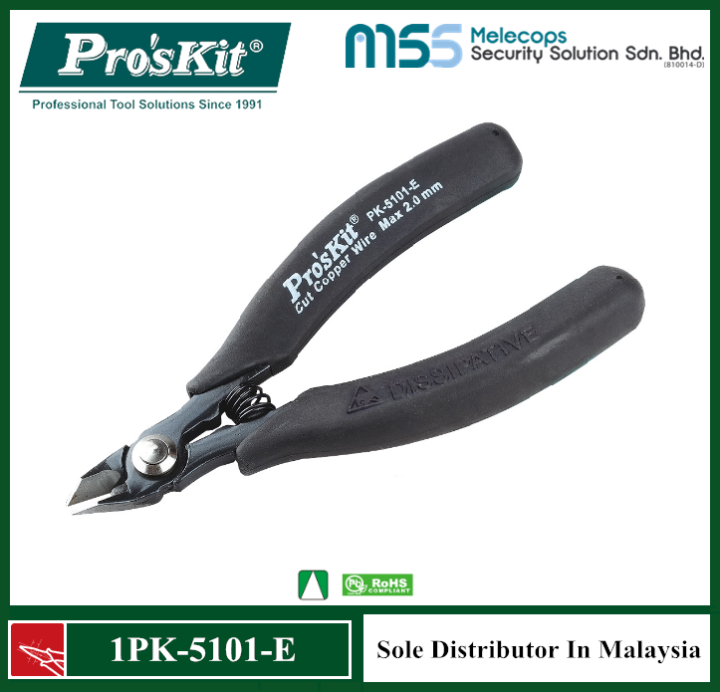 Pro'skit 1PK-5101-E Heavy Duty Cutting Plier W/Conductive Handle (125mm ...