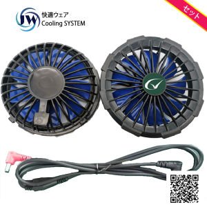COMBO Quạt áo điều hòa Nhật JW các loại 12V 21V và 24V