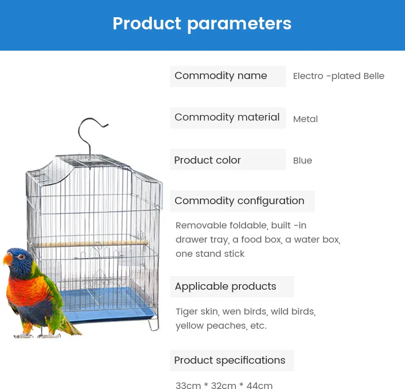 Bird cage outlet parts and accessories