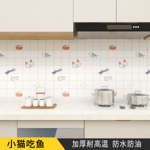 60x200cm Cute Cartoon Cat Kitchen Oil Proof Sticker Waterproof Heatproof Self Adhesive Wallpaper Thick Stove Tile Sticker Room Design Wall Sticker Grease Proof Sticker