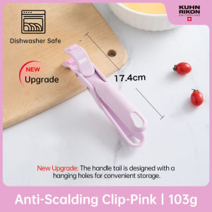KUHN RIKON Anti-Scald Clip Hot Plate Gripper Bowl Clamp Tongs Heat Resistant Non-slip Remove Hot Dish From Steamer Oven Swiss Design