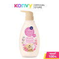 Babi Mild Ultra Mild Organic Moisturising Shower Milk สบู่เหลวอาบน้ำ 380ml (Innocence/Happiness/First Love/Milky Way). 