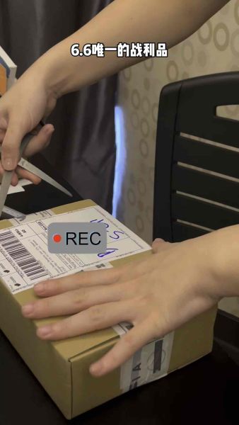 Buyer review video 2