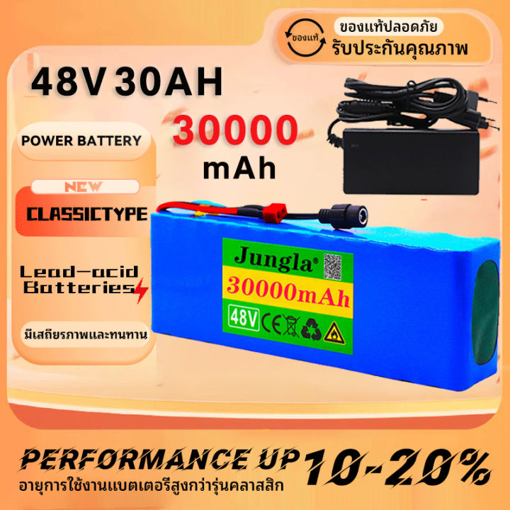 All-Weather Watch Battery 3573-B main image 0