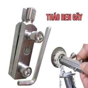 Dụng cụ tháo ren ống nước gãy tiện lợi đa năng 15-27mm
