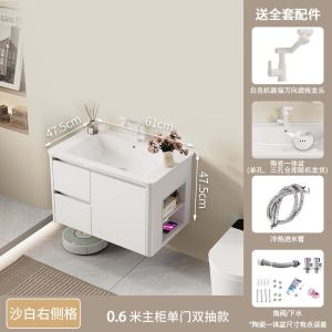 [Free Delivery] Bathroom Vanity Set Thickened Honeycomb Aluminum with Side Storage and Integrated Ceramic Basin