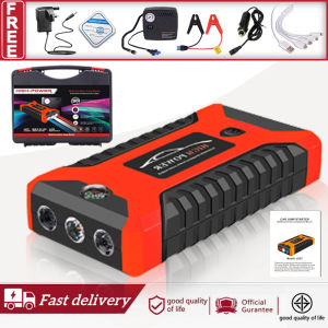 HAISHI Car Jump Starter 99800mAh/12V Car Jumper Starting Booster Car Start Supply Portable USB Charger Multi-function Rechargeable Emergency Power bank Starting Device With Air Pump