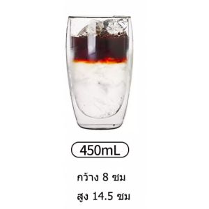 Happy home แก้ว2ชั้น แก้วกาแฟ ถ้วยน้ำร้อน ถ้วยนมเครื่องดื่มเย็น น้ำผลไม้