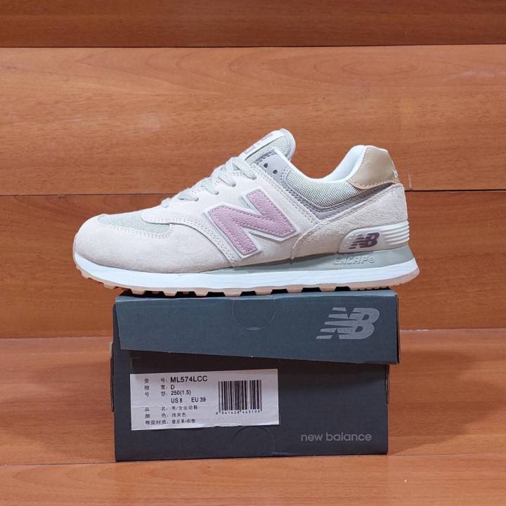 Sepatu Olahraga Wanita Sport Running NB ML574 Beige Pink Kualitas - Main Image