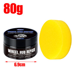 80g Car Wheel Hub Repair Kit Scratch Removal and Polish Restore Paste for Auto Alloy Metal Rim Anti-Oxidation Cream Care Accessories