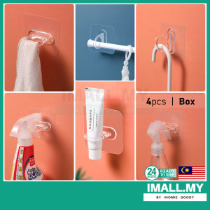 【iMall】4pcs Magic Ring Hook Wall Hook Hanger Multipurpose Strong Adhesive Hooks Transparent Punch Free Kitchen Bathroom