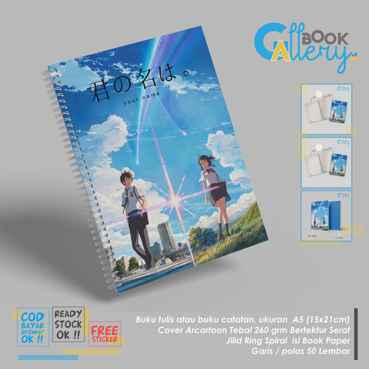 Sp Buku Tulis Buku Catatan Note Book Anime Kimi No Nawa Jilid