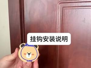 Sacesr 4/6pcs Star Moon Wooden Hook Multi-Purpose Key Holder Coat Storage Rack Wall Self Adhesive Hook HOME Decoration Gadgets 3T7R1