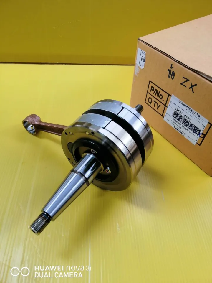 ข้อเหวี่ยงZXแท้KAWASAKI ส่งฟรี 13031-0885 | Lazada Thailand