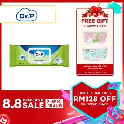 [NEW] Dr. P Adult Wipes (20x40s)