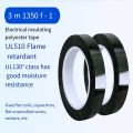 3M1350F-1 Black Mylar Tape Single Side Adhesive Mylar Tape Polyester Film Electrical Insulation High Adhesion Battery Capacitor Transformer Insulation Coil Binding Tape Insulation Mylar High Temperature Tape. 