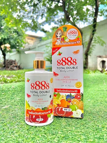 8888 - Body Lotion