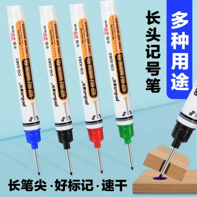 New multi-color deep hole long head marking pen ceramic tile deep hole marking pen waterproof quick drying oil-based pen woodworking pen