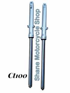 Stock Front Shock For CT 100 (Only)