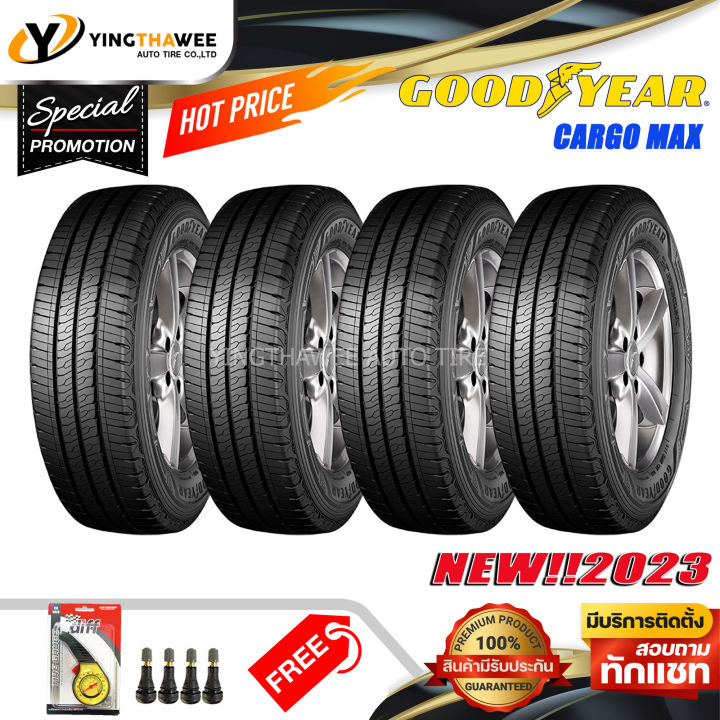 215/70R15 GOODYEAR รุ่น CARGO MAX 4 เส้น (ผลิตปี 2023) แถมเกจหน้าปัทม์ ...