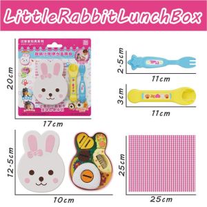 2025 Toy Feeding Set Combination Rabbit Bento Children Play House Educational Toys Bear Bento Box