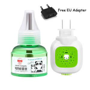 Electric Mosquito Coil Heater 45ML Heating Kill Mosquito Coil Liquid Long Lasting Baby Pregnant Women Safe Summer Room Plug-In Mosquito Killer Ubat Nyamuk | Cute Baby