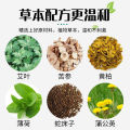 Foot Light Powder Deodorizing Foot Powder Deodorizing Foot Sweat, Anti-itching And Peeling To Remove Athlete's Foot Foot Bath Powder Foot Qi Medicine Manufacturer. 