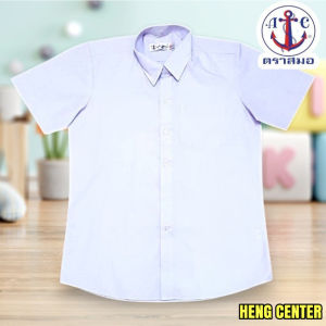 เสื้อเชิ้ตนักเรียนชาย ตราสมอ สินค้าราคาถูก พร้อมส่ง!!!!