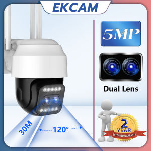 กล้องวงจรปิด Yoosee CCTV 2K HD สำหรับการวงจรปิด 4 แผ่นเสาอากาศ ความเร็วสูง เสถียร และได้สูเปอร์ไนท์วิชั่น เพื่อใช้ในการวงจรปิด กล้องวงจรปิดสาย กันน้ำ Outdoor IP Camera สามารถดูทางพิมพ์ด้วยความรู้สึกดี ภาพสีคมชัด 24 ชั่วโมง