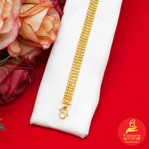 สร้อยข้อมือทองลายแพรไข่ปลา ความยาว 7 นิ้ว ชุบทอง ทองปลอม แฟชั่น ใส่ออกงานได้ ใส่อาบน้ำได้ งานสวย พร้อมส่ง