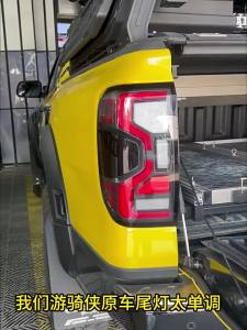 sapid For Ford Ranger 2024 Taillight Cover Sticker Tail Light Protection Decorative Cover Upgrade Modification Accessories 2pcs Black 6T8N2