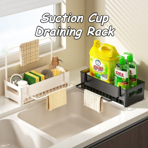 Sponge Drainer Rack Kitchen Organizer Bathroom Sink Rack Soap Holder Suction Cup Organizer Rack