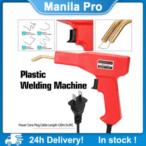Handy Plastics Welders Garage Tools Hot Staplers Machine Staple PVC Repairing Machine Car Bumper Repairing Stapler Repair Welding Tool Plastic Welding Machines Soldering Iron Staple Portable Crack Restore Kit