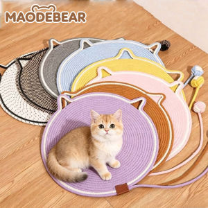 MAODEBEAR Cat Scratching Board Weaving cotton thread rope washing Cat Lying Pad Durable Pet Sleeping Pad 猫抓板