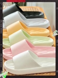 [Free Shipping] 2026 Spring and Summer Indoor Home EVA Slippers for Women and Men Non-Slip Quick-Drying for Bathroom Use