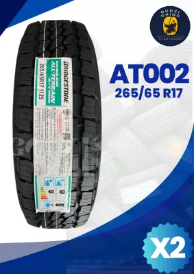 BRIDGESTONE รุ่น DUELER ALL-TERRAIN AT002 ยางใหม่ปี 2025-2026 (ราคาต่อ 2 เส้น) แถมฟรีจุ๊บลมตามจำนวนยาง