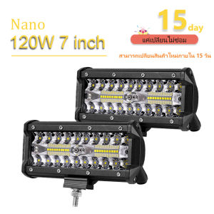 Nano 【วัสดุอลูมิเนียมอัลลอย】 2 ชิ้น 7 นิ้ว 120 W ไฟ LED บาร์สปอร์ตไลท์แอลอีดีกันน้ำหมอกขับรถโคมไฟสไตล์วินเทจ Spotlight SUV รถบรรทุก 12V-24V